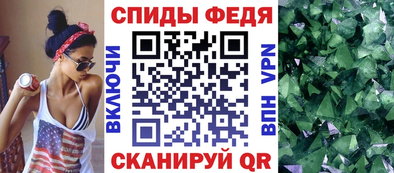 площадка Telegram Лангепас АМФ VHQ