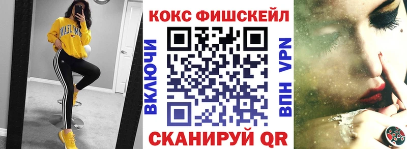 Кокаин Перу  Лангепас 