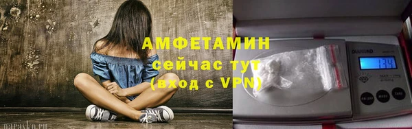 кокаин перу Няндома