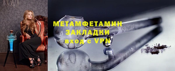 дмт Абдулино