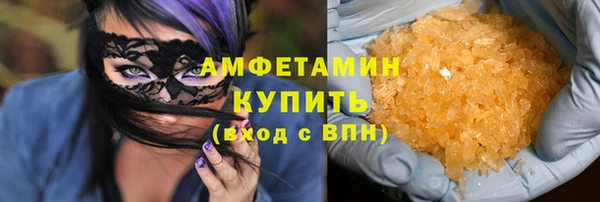 дмт Абдулино