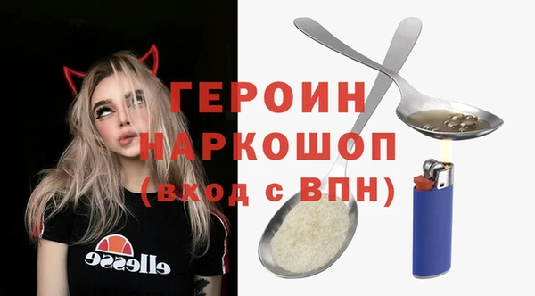 дмт Абдулино