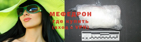гашиш Абинск