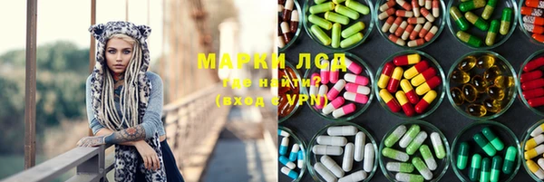 дмт Абдулино