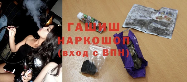 MDMA Нягань