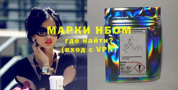 дмт Абдулино