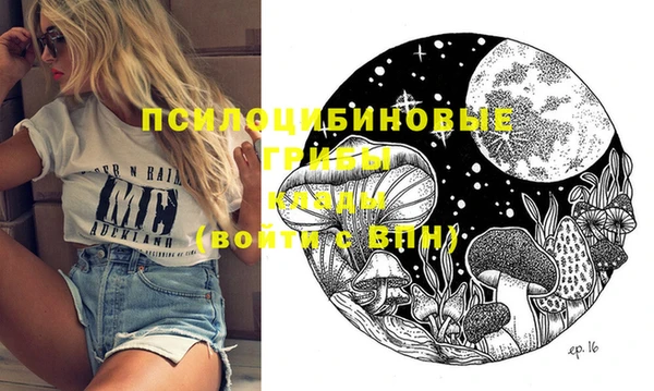 гашиш Абинск