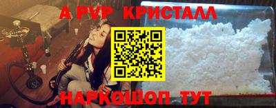 шишки Кимры