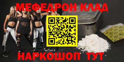 дмт Конаково