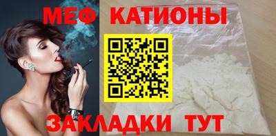 шишки Кимры