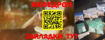 дмт Конаково