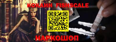 ГАЛЛЮЦИНОГЕННЫЕ ГРИБЫ Кингисепп