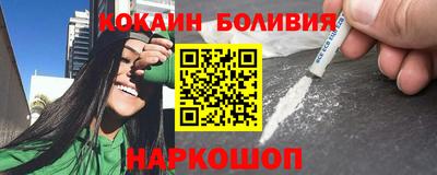 каннабис Комсомольск-на-Амуре