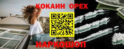 дмт Конаково