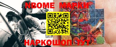 дмт Конаково