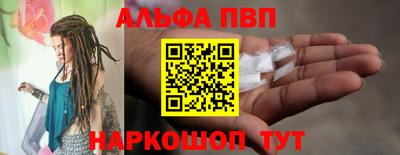 дмт Конаково