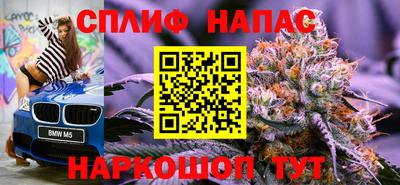 дмт Конаково