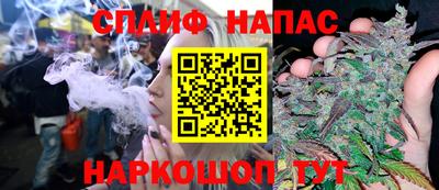 не бодяженный Кинель
