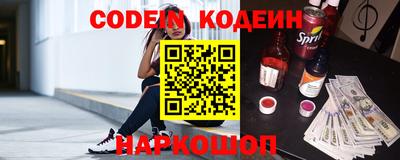 ГАЛЛЮЦИНОГЕННЫЕ ГРИБЫ Кингисепп