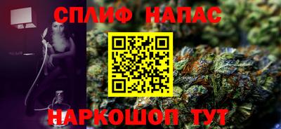 шишки Кимры
