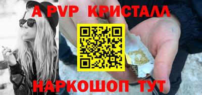 дмт Конаково