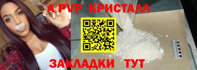 не бодяженный Кинель
