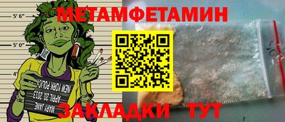 не бодяженный Кинель