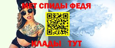 каннабис Комсомольск-на-Амуре