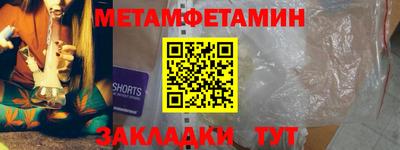 ГАЛЛЮЦИНОГЕННЫЕ ГРИБЫ Кингисепп