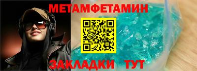 шишки Кимры