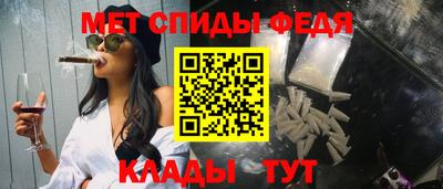 ГАЛЛЮЦИНОГЕННЫЕ ГРИБЫ Кингисепп