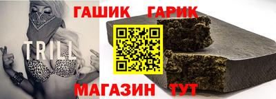 дмт Конаково