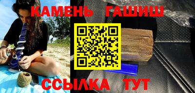 дмт Конаково