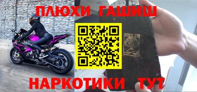не бодяженный Кинель