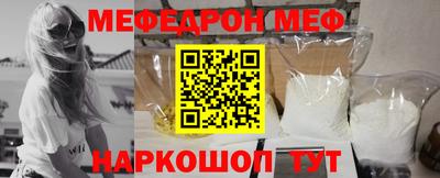 шишки Кимры