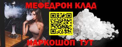 ГАЛЛЮЦИНОГЕННЫЕ ГРИБЫ Кингисепп