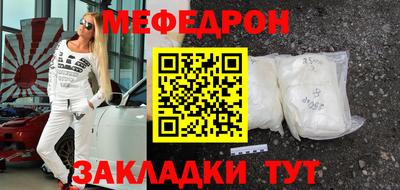 ГАЛЛЮЦИНОГЕННЫЕ ГРИБЫ Кингисепп