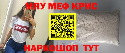 не бодяженный Кинель
