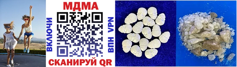 MDMA Molly  Лангепас 