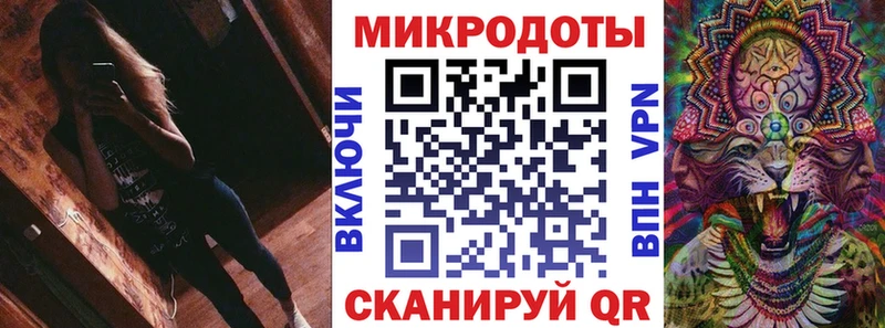 shop как зайти  Лангепас  Псилоцибиновые грибы ЛСД 